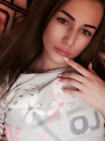 Леся